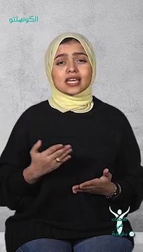 الصيام لمرضى السكر