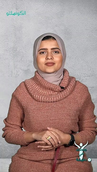 نصائح لصيام الام المرضعة