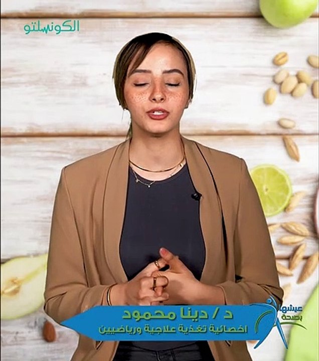 نصائح لصيام مرضى السكر. في هذه الحالة لابد من الإفطار