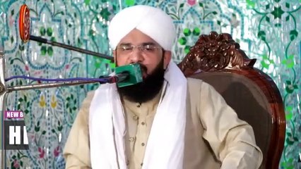 Waqia Meraj Shareef ,New Bayan,2021 By Hafiz Imran Aasi nmz