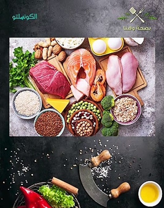 إزاي نزود معدل حرق الجسم ؟