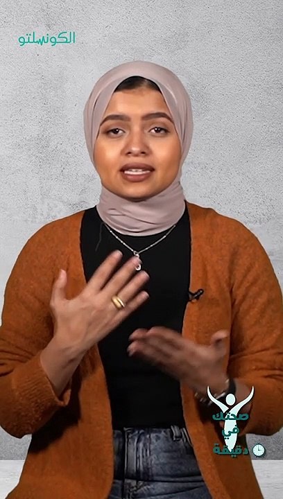 هذه الحالات ممنوع لها الصيام