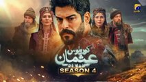 Kurulus Osman Episode 111  Season 04 || Short clip || Urdu Dubbed || Viral Drama ❤️