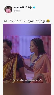 Wah Didi Wah Kiya Adiya Diya Aaj To Mami ki pyas Bujegi #fecebookshorts #reelsfb #tiktokviral #funnyvideos #amazingvideo #talent #grils #Amazing #Tiktok #mami