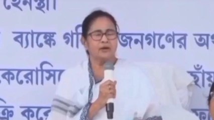 কলকাতা: পুড়ছে বাংলা, আগামী সপ্তাহে স্কুল-কলেজে ছুটি ঘোষণা মুখ্যমন্ত্রীর