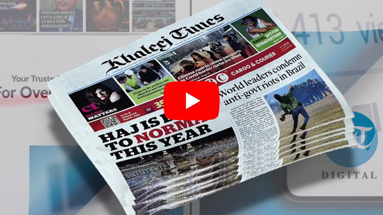 Today, we celebrate 45 years of the unparalleled legacy of Khaleej Times.