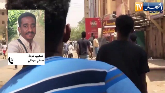 السودان: توترات أمنية بالخرطوم.. ومخاوف من إنفلات الأوضاع بالبلاد