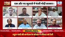 Pulwama पर Satya Pal Malik के आरोप गंभीर | adani case | pm modi | interview | india News | #dblive
