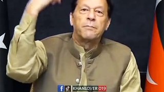 Imran khan about unkown people