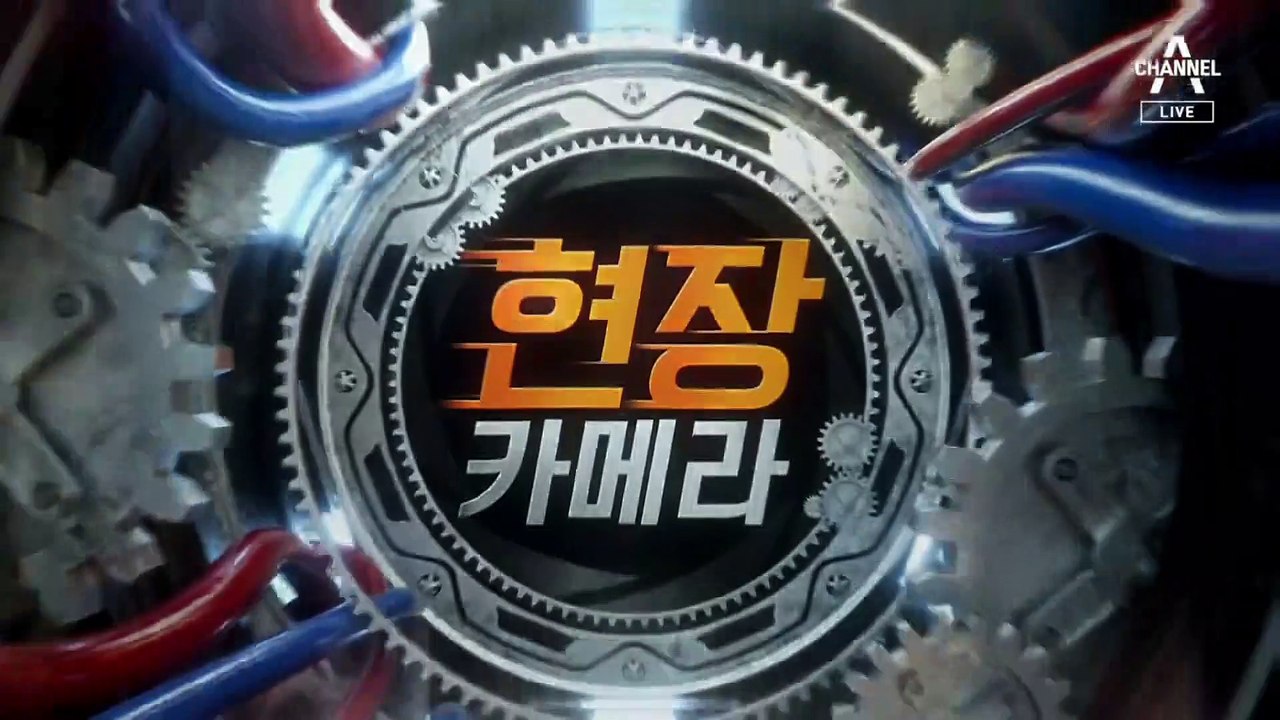 [현장 카메라]“공영차고지 대기 5년”…‘위험천만’ 밤길 점령한 화물차