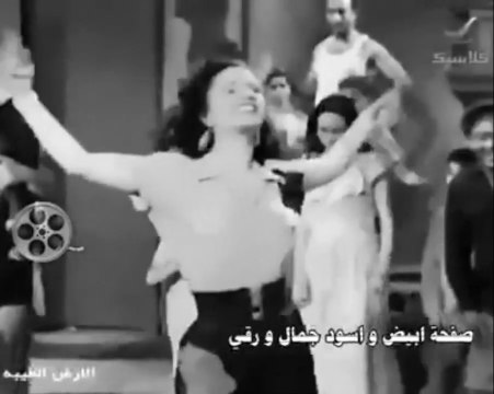 استعراض كيتي من فيلم الارض الطيبة / Kaiti Voutsaki dancing show