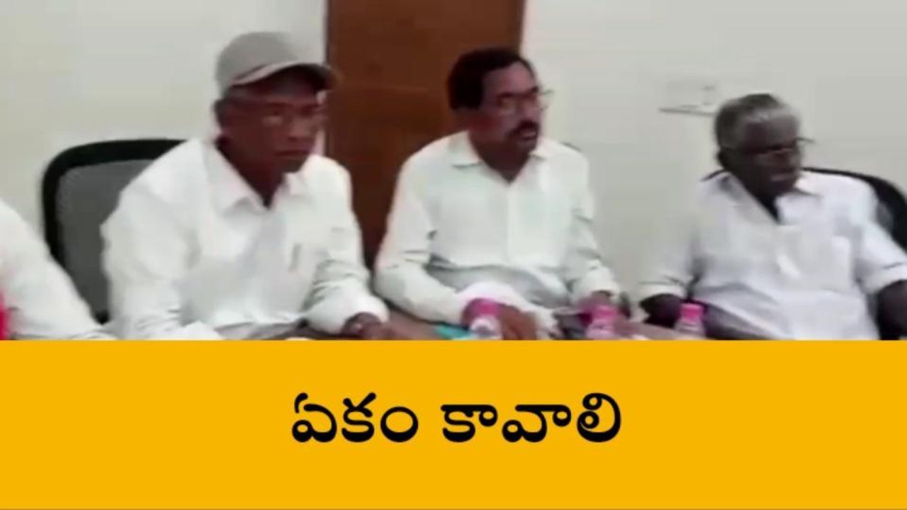 సూర్యాపేట: జయప్రదంగా ముగిసిన ఎంసీపీఐయు జాతీయ కమిటీ సమావేశాలు