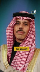 أبرز المواقف الدولية حول أحداث السودان