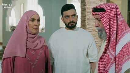 مسلسل طوق الحرير الحلقه 25 كامله