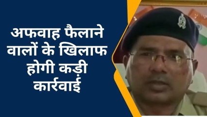 माफिया अतीक अहमद की हत्या के बाद मिर्जापुर में अलर्ट, एलआईयू, सिविल डिफेंस भी हुई सक्रिय
