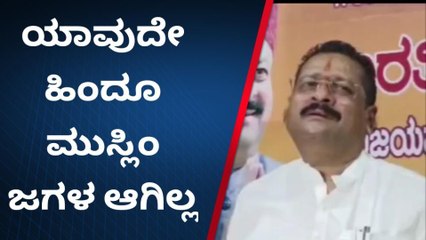 ವಿಜಯಪುರ: ನಗರ ಸುರಕ್ಷಿತವಾಗಿ ಇದೆ