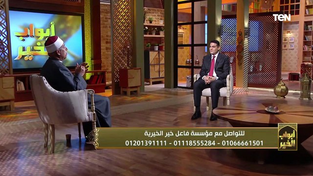 في خطوات بسيطة.. الشيخ إبراهيم الدسوقي يوضح كيف نصل درجة عطاء النبي ﷺ