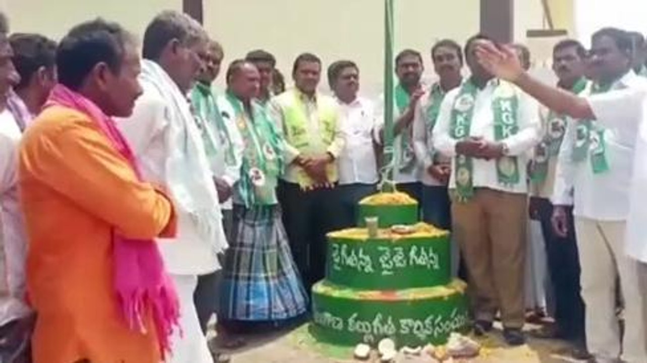 సూర్యాపేట: కల్లుగీత కార్మిక సంఘం జెండా పండుగ