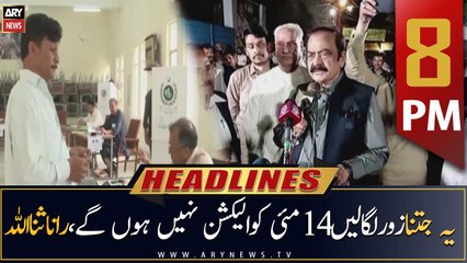 ARY News Headlines | 8 PM | 16th April 2023