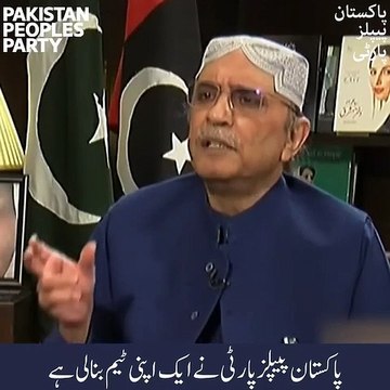 The doors of dialogue are never closed by political forces, so there should be dialogue. President Asif Ali Zardari