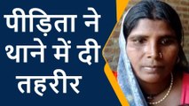 शाहजहांपुर: मजदूरी के गेहूं लेने गई महिला से दबंगों ने की मारपीट