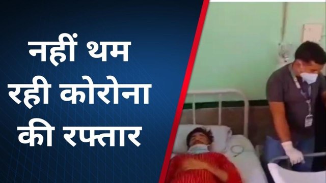 बीकानेर: कोरोना के 29 नए मरीज मिले, एक्टिव केस 129 के साथ अब तक 224 पॉजिटिव