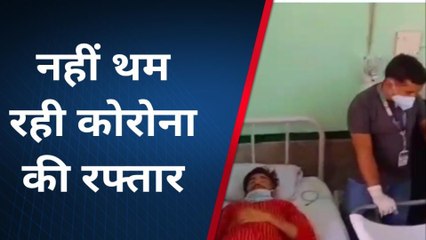 बीकानेर: कोरोना के 29 नए मरीज मिले, एक्टिव केस 129 के साथ अब तक 224 पॉजिटिव