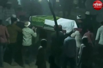 Video : सुपुर्द-ए-खाक हुए अतीक और अशरफ, देखिए अंतिम जनाज़ा