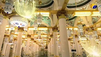 Hadith related to the month of Holy Ramadan (2)