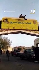 وسط غموض وروايات متضاربة.. صراع عسكري يقود السودان إلى المجهول