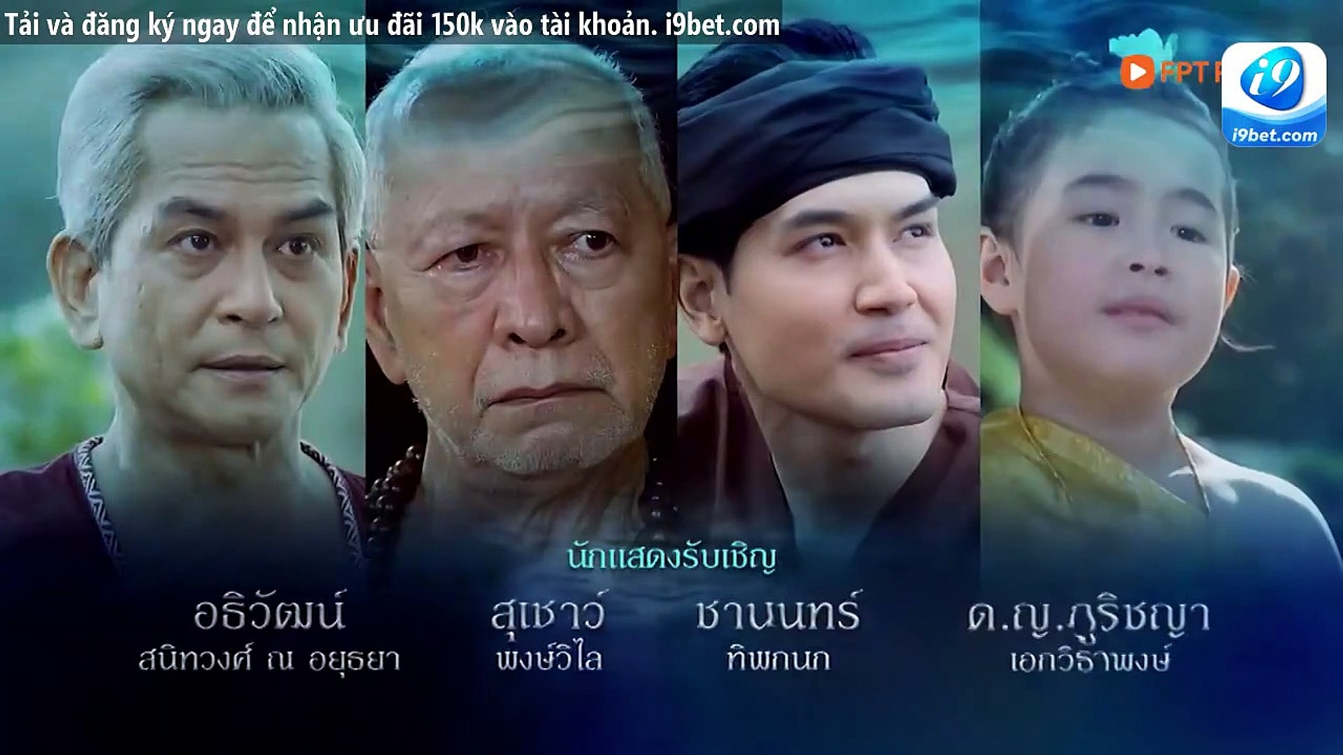 [tập 28]Truyền Thuyết Tình Yêu  [phim thái lan Vietsub] Love Of The Two Realms (2023) trọn bộ