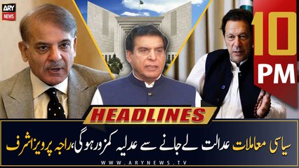 ARY News Headlines | 10 PM | 16th April 2023