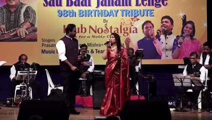 Saaz-e-Dil Chhed De | Rafi aur Lata Mangeshkar Ki Yaden | Prassan Rao & Sangeeta Melekar Live Cover Romantic Love Song ❤❤