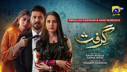 Grift Episode 118 - [Eng Sub] - Ali Abbas - Saniya Shamshad - Momina Iqbal - 16th April 2023