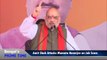 Amit Shah Attacks Mamata Banerjee on Job Scam in West Bengal