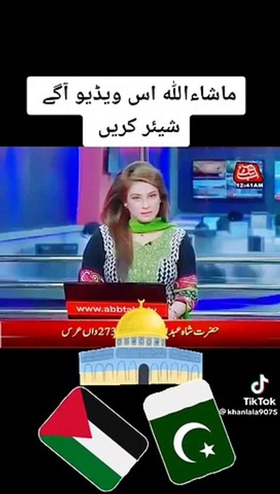 VID-20230413-WA0004