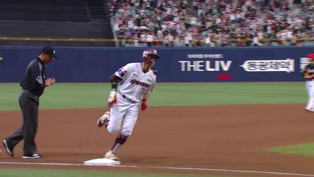 이정후 끝내기 투런...키움 4연승 질주 / YTN