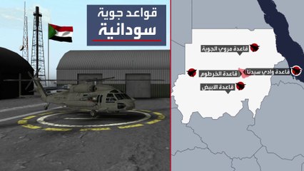 سلاح من يمتلكه في السودان يصبح الأقرب لحسم المعارك