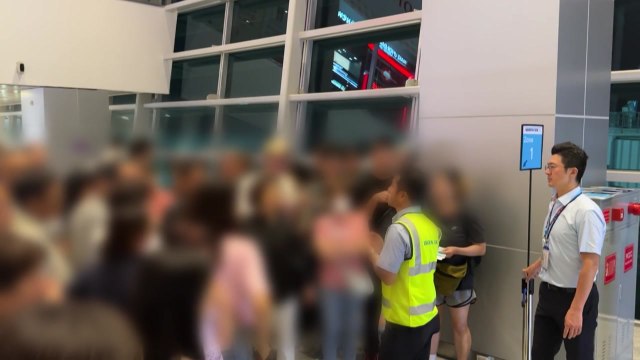 베트남 다낭서 인천행 대한항공기 결항...승객 270여 명 발 묶여 / YTN