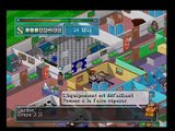 Theme Hospital online multiplayer - psx