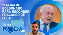 Deputado Carlos Jordy entra na roda e debate com bancada sobre governo Lula | TÁ NA RODA