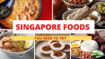 Most Popular Singapore Foods | Singapore Cuisine | 最受欢迎的新加坡食品 |新加坡美食