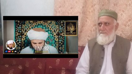 Mufti Tariq Masood new bayan