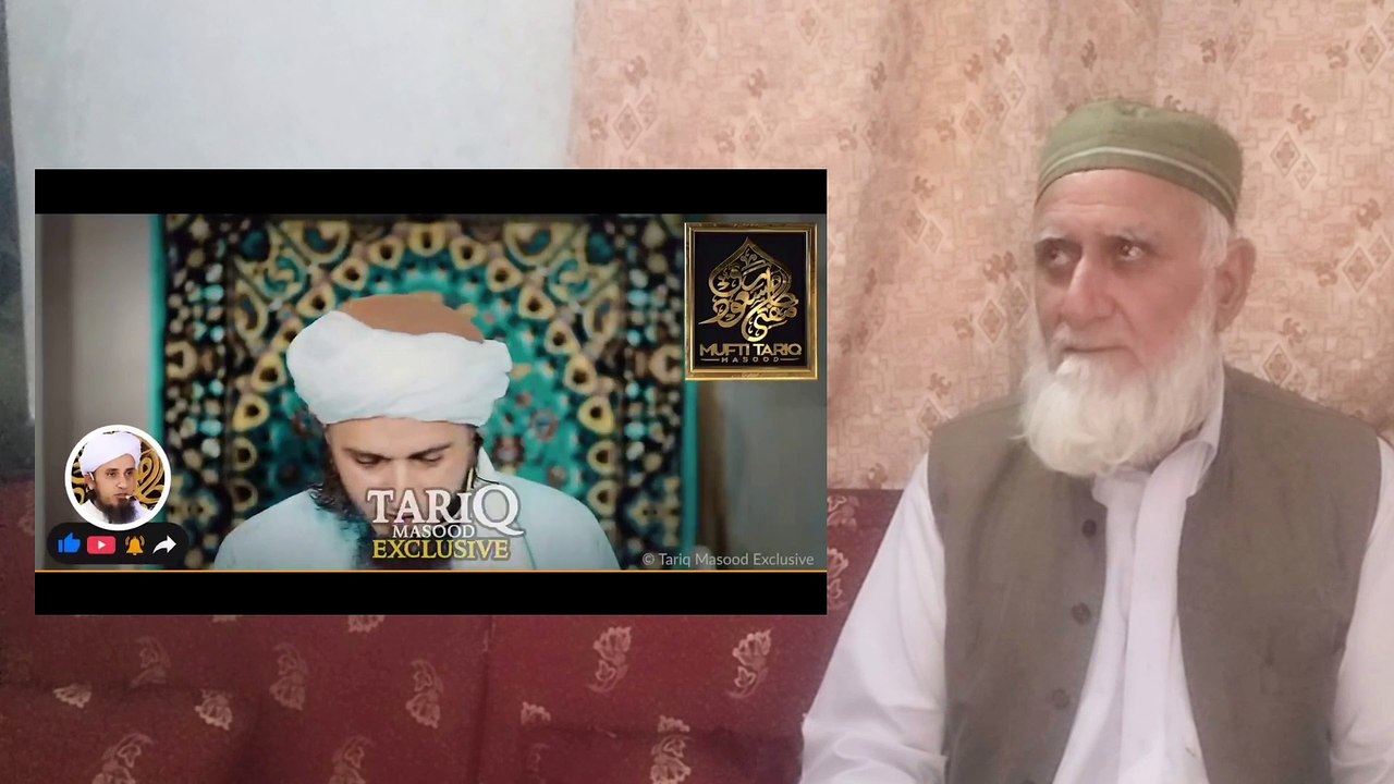 Mufti Tariq Masood new bayan