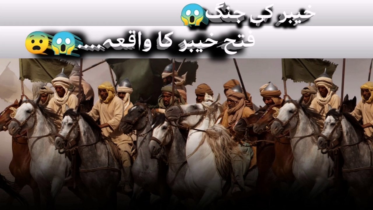 islami tareekhi waqiat,islami tareekhi waqia,islami waqiat in urdu,islamic stories,islami tareekhi waqiat in urdu,islami waqiat,islami waqiat in hindi,islamic waqiat,islami sabaq amoz waqia,islami waqiat in urdu video,islamic tareekhi waqiat in urdu,islam