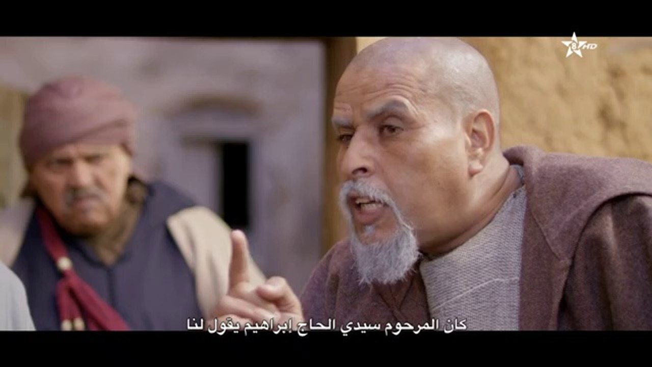 BABA ALI 3 EPISODE 26 Ramadan 2023 بابا علي الموسم 3 الحلقة 26 - video ...