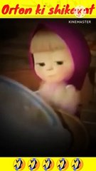 Ortain shikayat||After iftàar Ammi jaan 