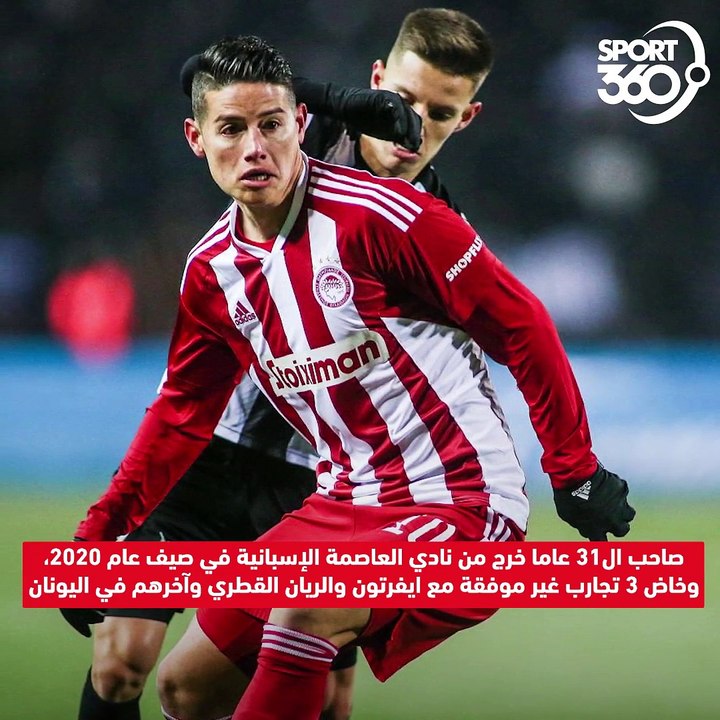 من ضمنهم أسماء عربية  10 نجوم ستصدم أنهم بدون فريق حاليا