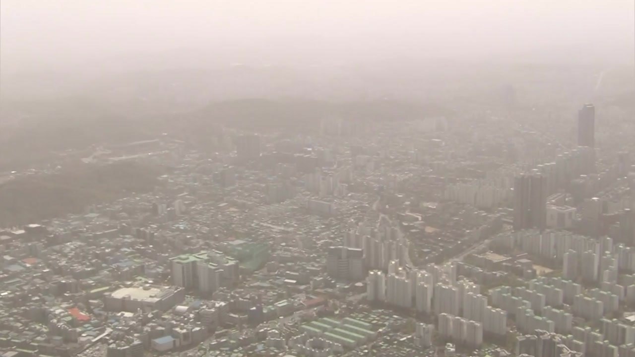 [날씨] 아침 쌀쌀·낮 포근, 일교차 주의...황사 점차 해소 / YTN