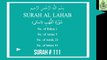 SURAH AL MASAD (AL LAHAB) - سُوْرَۃُ ٱلْمَسَد (سُوْرَۃُ اللَّھَبِ) (المکی) - Mufti Menk